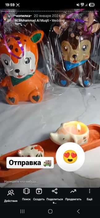 Продам формы копилок. Копилки