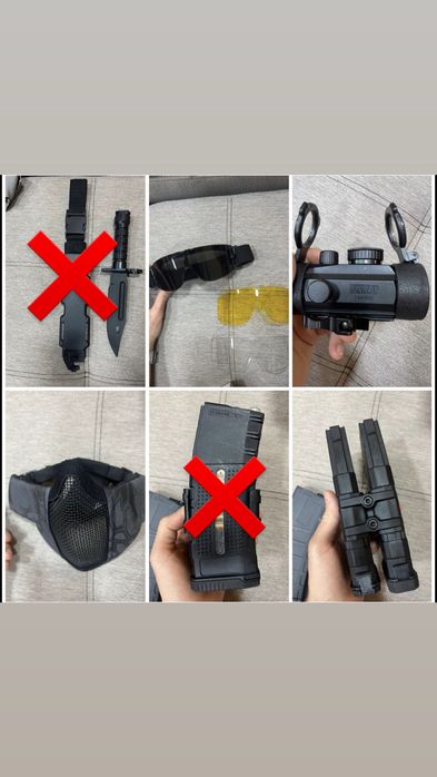Airsoft разчистване