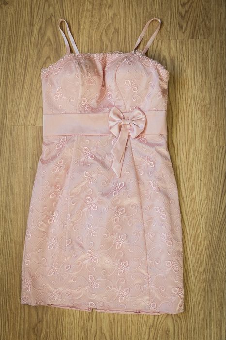 Официална нова рокля