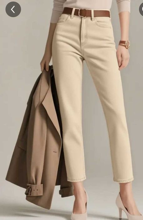 Дамски панталон/дънки