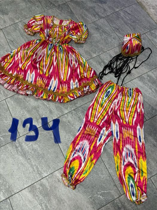 Костюмы на выступления