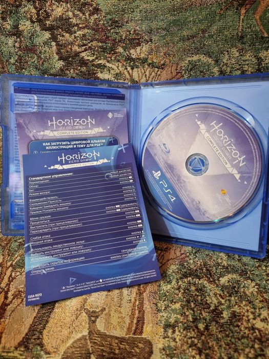 Обмен диск на ps4 ps5 Horizon