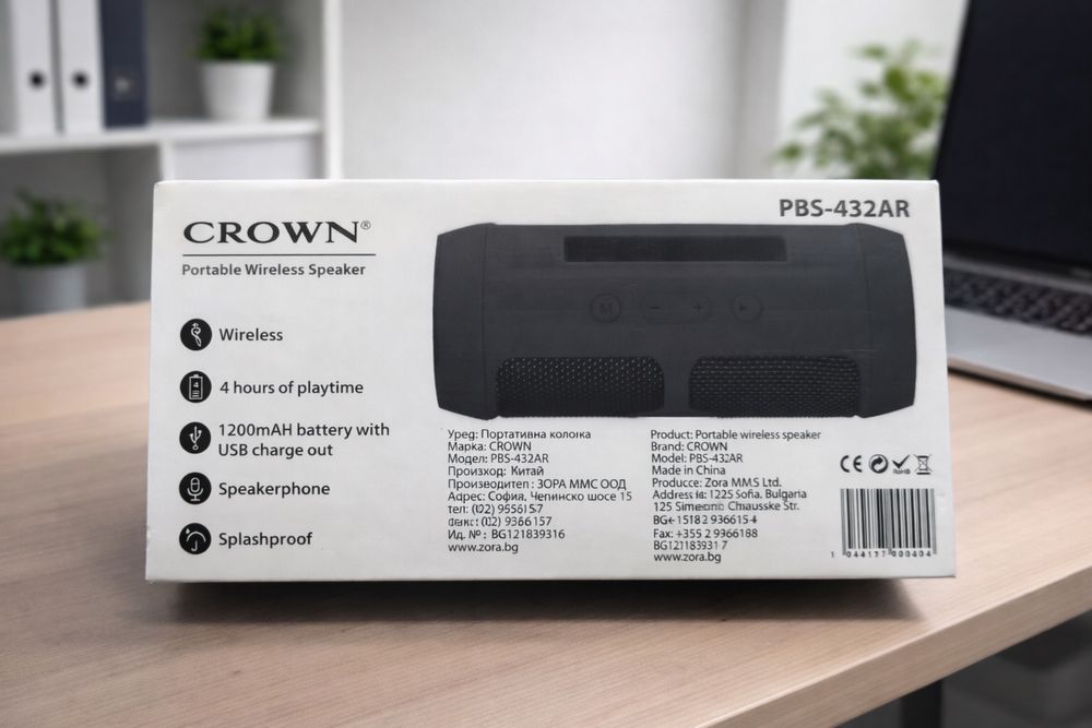 Преносима Bluetooth тонколона CROWN PBS-432AR | USB | Нова