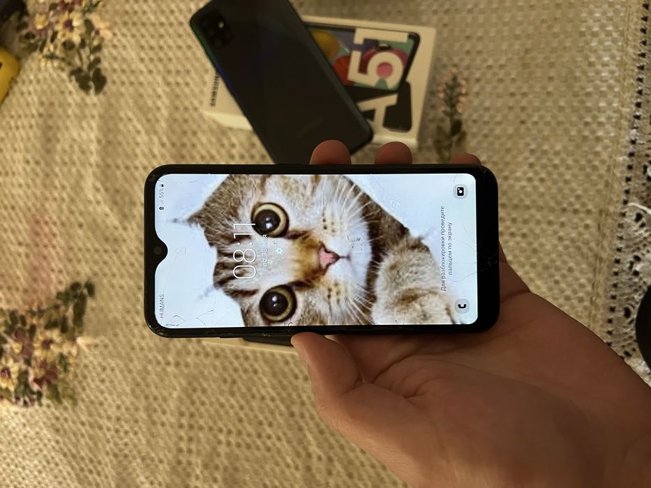 Samsung telefonla sotiladi