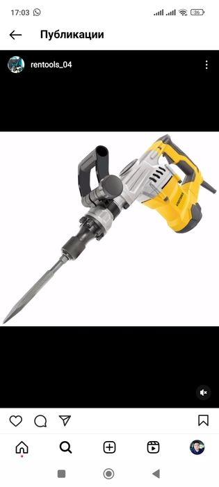 Прокат аренда краскопульт безвоздушный