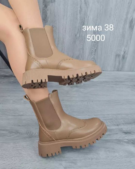 Женская обувь 35-40