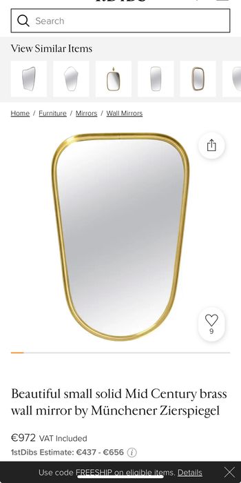 Огледало / 50-те