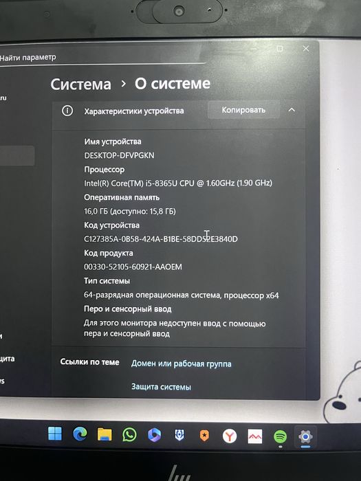 Продается Ноутбук хорошом состояние