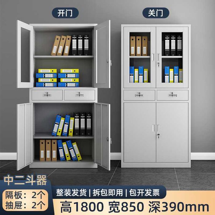 javon/shkaf/sport kompleks uchun javonlar/kiyim uchun javon