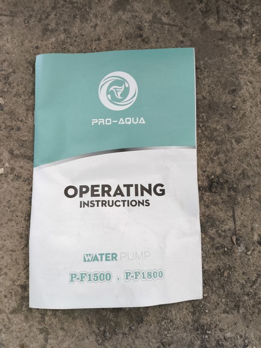 Поверхностный насос