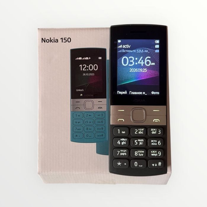 Кнопочный телефон Nokia 150