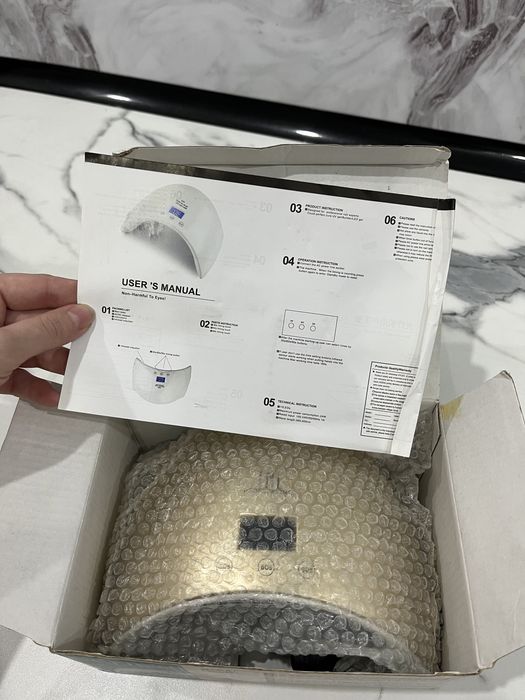 Лампа для маникюра