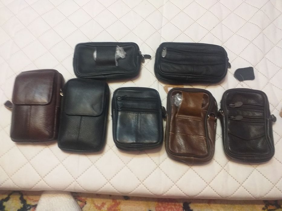Borseta bărbătească din piele.