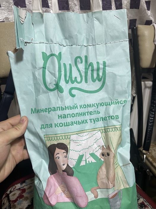 Наполнитель для кошек