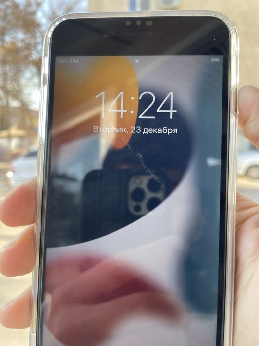 Iphone 7plus 128GB ideal