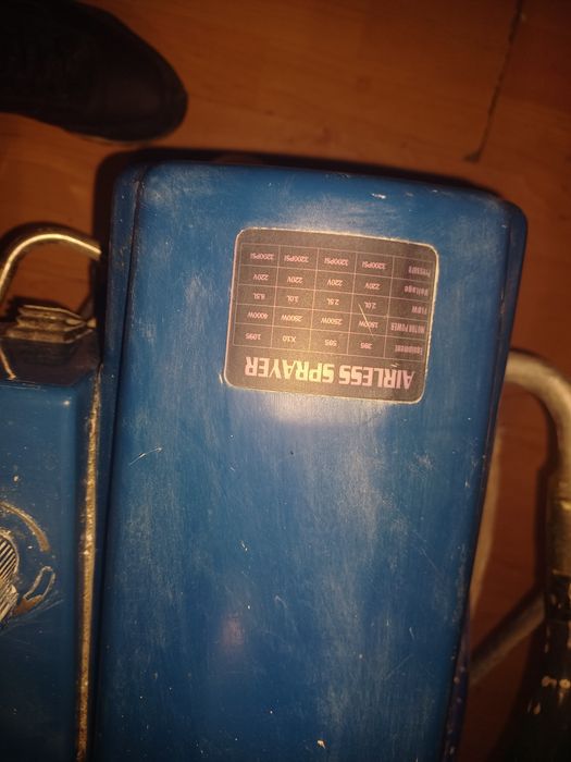 Краска пульт сатам