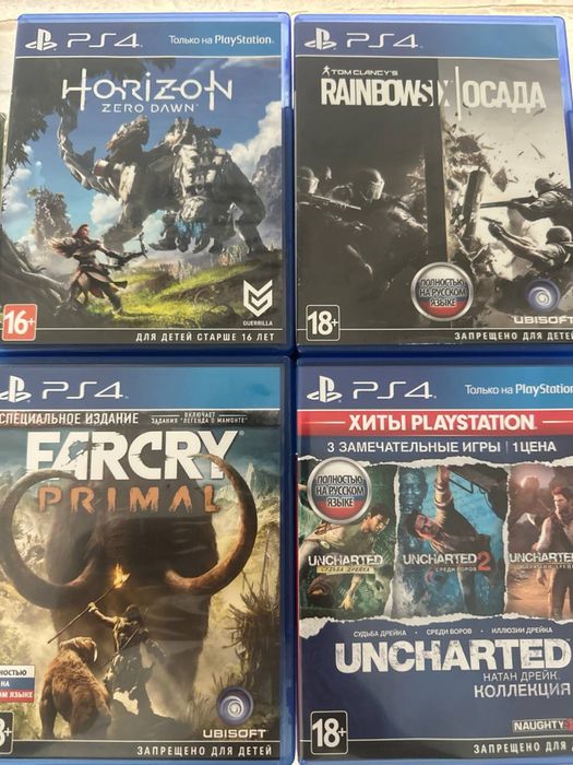 Продам Диски на PS