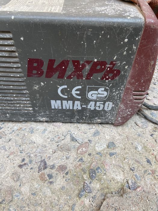 Электроинструменты