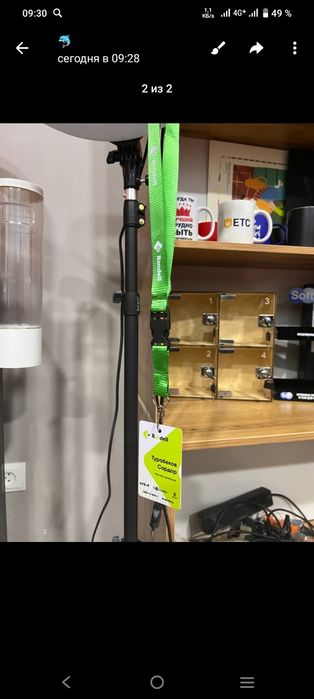 Предоставляет услуги корпоративных подарков-ручки,блокноты,кружки,