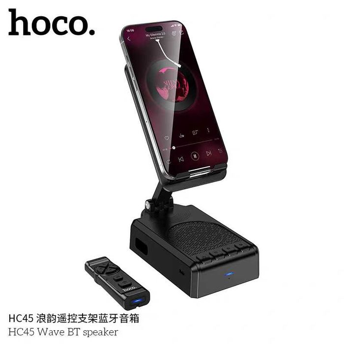 Hoco HC45 Настольная Bluetooth-колонка с функцией подставки для iPhone