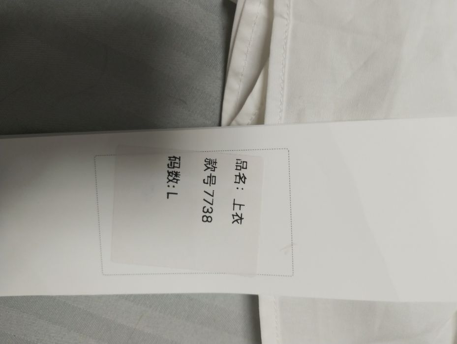 белая блузка платья