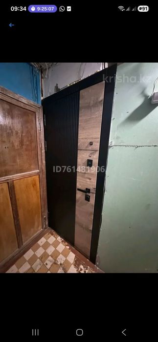 Продам двухкомнатную квартиру