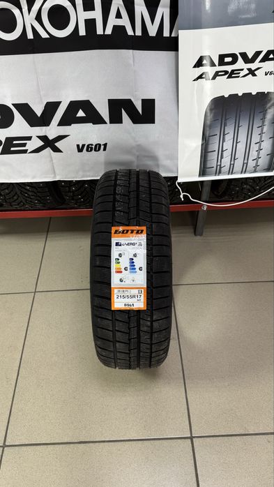 215/55R17 Boto 2025г