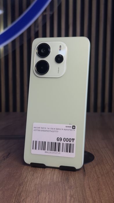 Redmi note 14 256Gb/8Gb С гарантией!