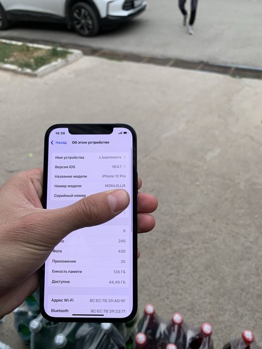 Iphone 12pro 128gb 380$ aybi yoq kami bor qoganini telda gaplashamz