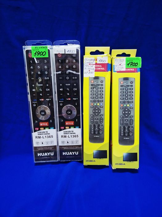 Продам пульт на телевизор