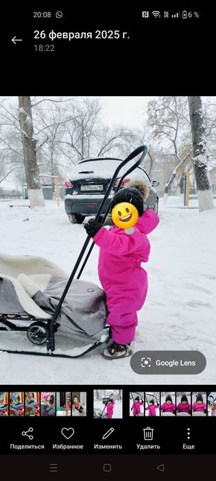 Продам зимний комбинезон