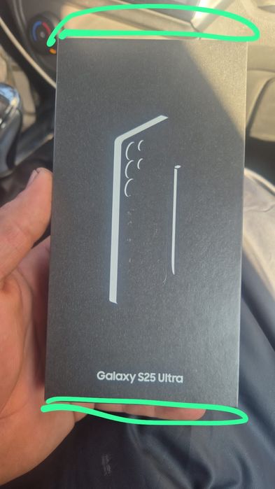 Samsung S25 ultra satladi