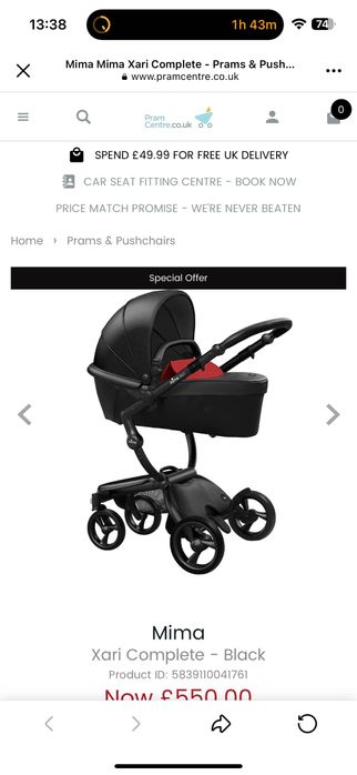 Mima Xari количка с много екстри и столче за кола Be Safe с изофикс