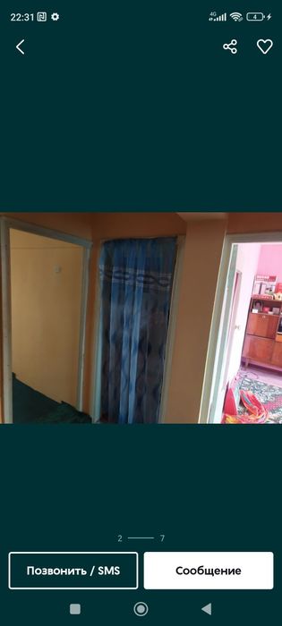 Дом сотилади 2 хона