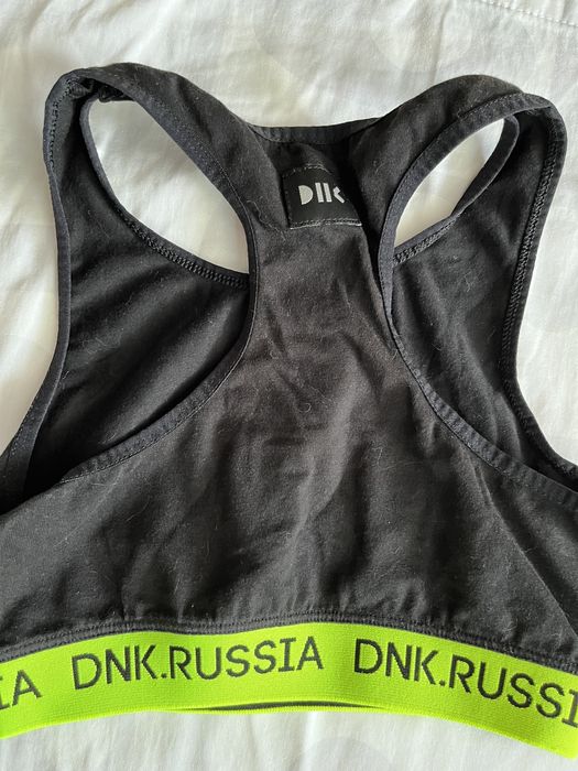 Топ спортивный