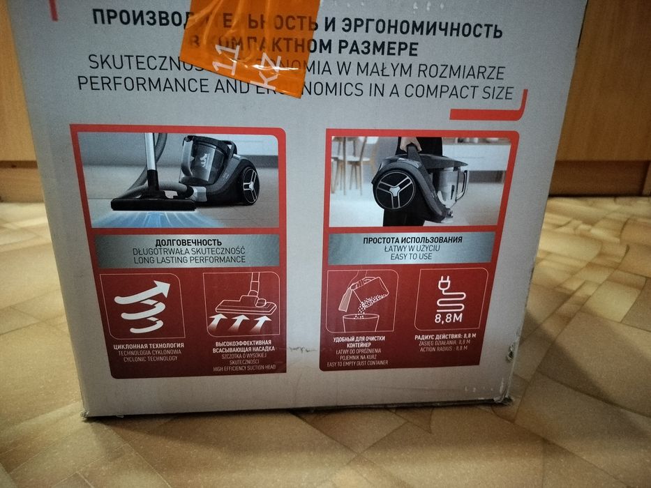 Пылесос Tefal,б/у