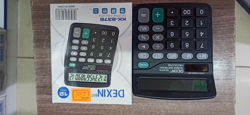 Продажа калькуляторы