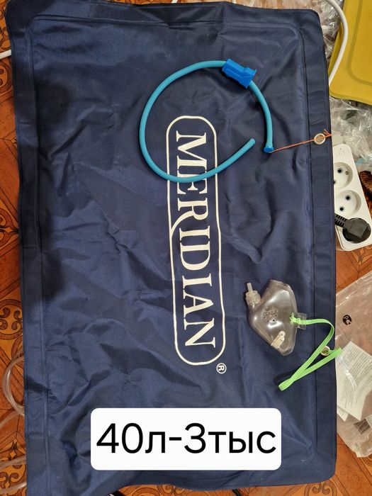 Продам кислородный аппарата и д.р.