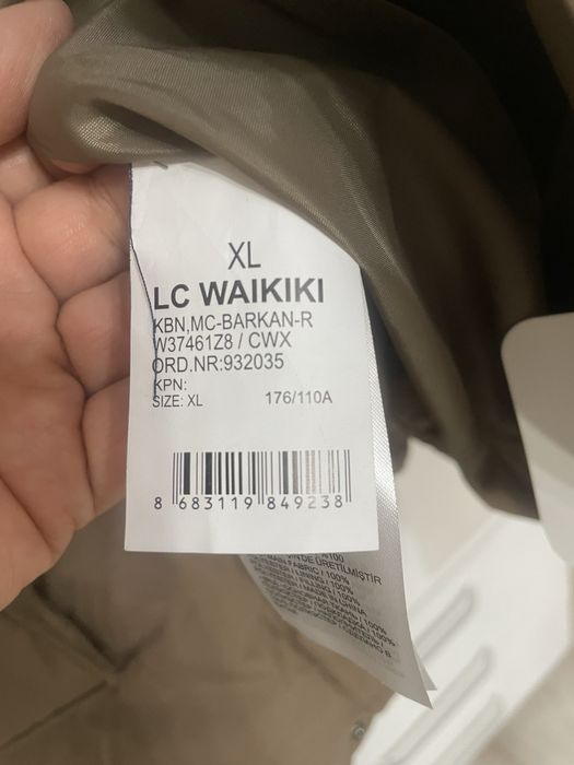 Куртка мужская Новая