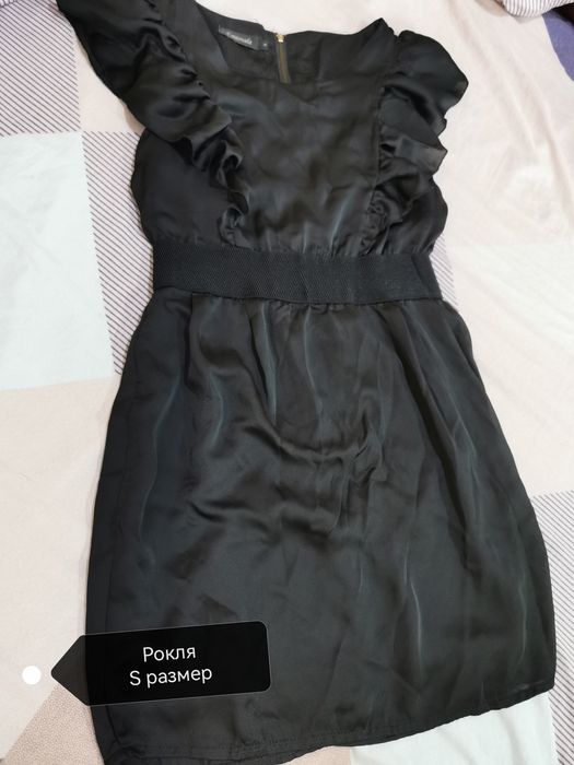 РОКЛИ/РИЗИ, лято, размер S/M