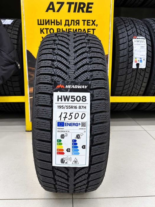 195/55 R16 87H Зимние шины Headway HW508