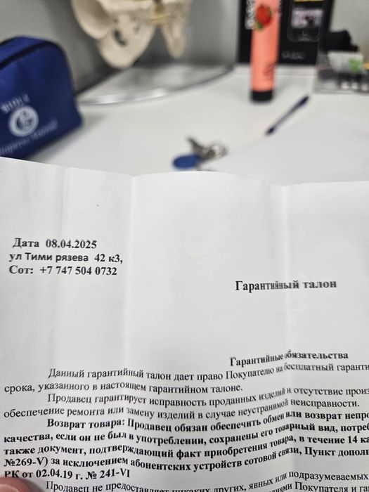 Продам iPhone 16 pro 512 gb