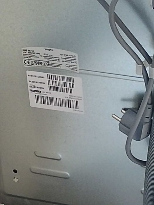 Продавам пералня с горно отваряне.