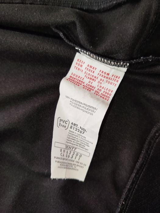 PUMA® - мъжко спортно горнище - 48(М)