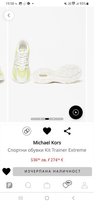 Michael kors,спортни обувки Kit Trainer Extreme нови от естествена кож