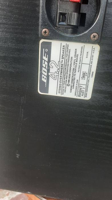 Doua boxe Bose vitange