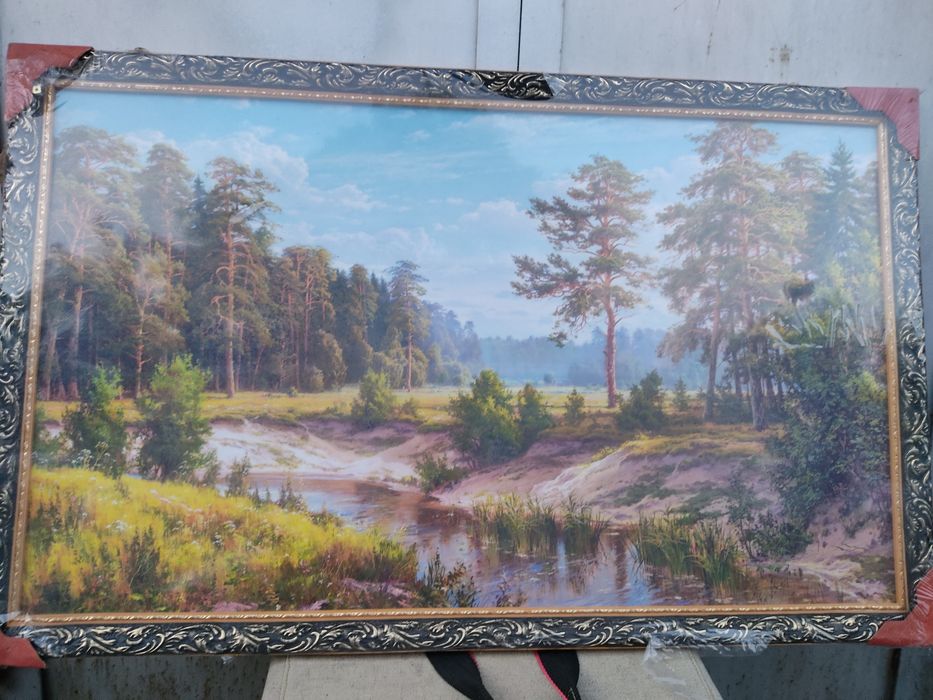 Картина природа.