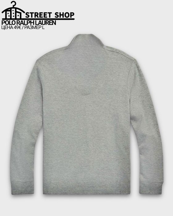 Polo Ralph Lauren Quater Zip Up / Горнище