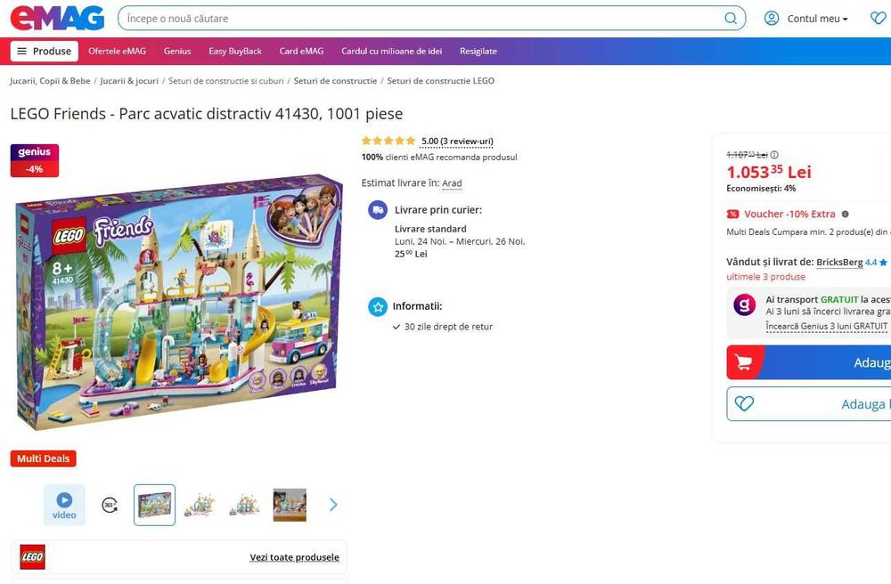 LEGO Friends - Parc acvatic distractiv 41430, 1001 piese