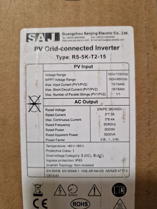 SAJ R5-5K-T2 | 5kW | Трифазен Мрежов Инвертор | 2 MPPT | DC Прекъсвач